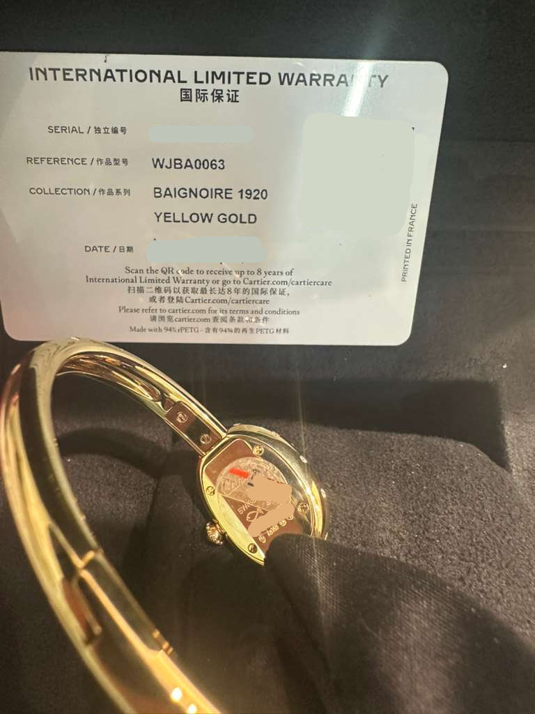 Cartier - Baignoire Polka Dot Mini Model Size 15 - 24.6 MM x 18.7 MM - Yellow Gold - Golden Dial - WJBA0063