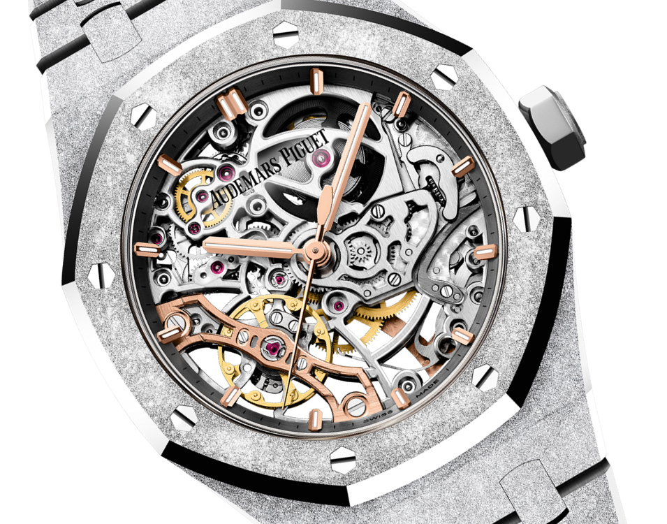 Audemars Piguet Royal Oak White Gold DAudemars Piguet - Royal Oak - 37 MM - White Gold - 15466BC.GG.1259BC.01 nyc watcher nyc watches