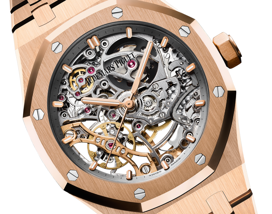 Audemars Piguet - Royal Oak - 37 MM - Rose Gold - 15467OR.OO.1256OR.01 nyc watcher nyc watches