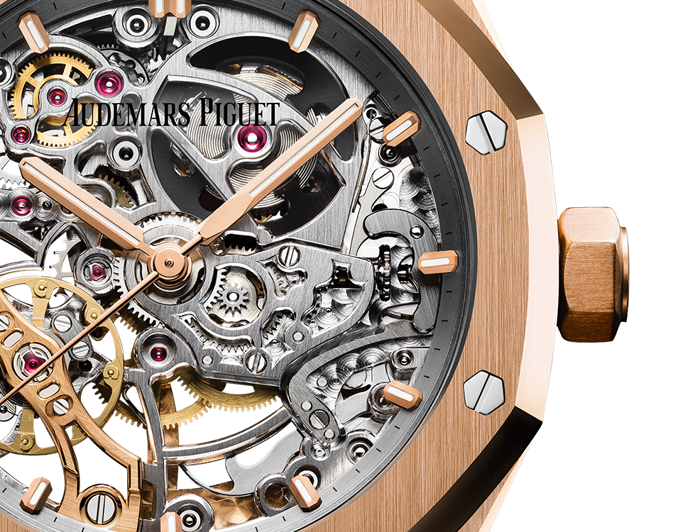 Audemars Piguet - Royal Oak - 37 MM - Rose Gold - 15467OR.OO.1256OR.01 nyc watcher nyc watches
