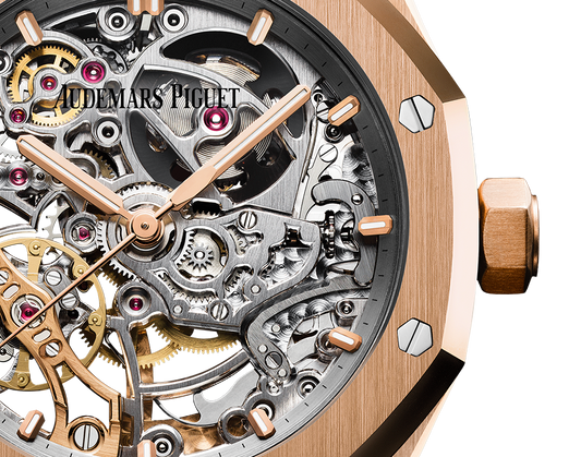 Audemars Piguet - Royal Oak - 37 MM - Rose Gold - 15467OR.OO.1256OR.01 nyc watcher nyc watches