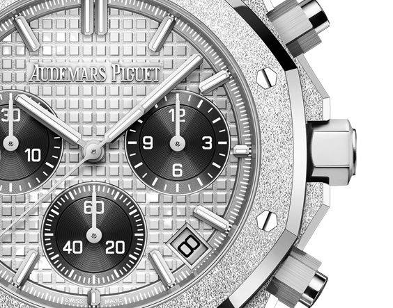 Audemars Piguet - Royal Oak - Chronograph - 41 MM - White Gold - 26240BC.GG.1324BC.01 nyc watcher nyc watches