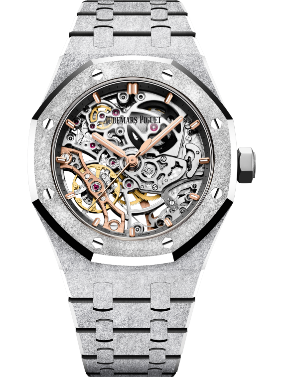 Audemars Piguet Royal Oak White Gold DAudemars Piguet - Royal Oak - 37 MM - White Gold - 15466BC.GG.1259BC.01 nyc watcher nyc watches