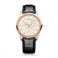 JLC - Master Ultra Thin Power Reserve - 39 MM - Pink Gold - Eggshell Beige Dial - Black Leather Strap - Q1372510