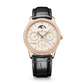 JLC - Master Ultra Thin Perpetual Calendar - 39 MM - Pink Gold - Eggshell Beige Dial - Diamond Bezel - Black Leather Strap - Q1142501