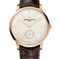 Vacheron Constantin Patrimony Pink Gold 42 MM - Brown Leather Strap - White Dial - 1110U/000R-B085