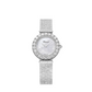 Chopard L'Heure Du Diamant White Gold 26 MM - White Gold Bracelet - Diamond Bezel - Mother-Of-Pearl Dial - 10A178-1101