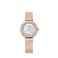 Chopard L'Heure Du Diamant Rose Gold 26 MM - Rose Gold Bracelet - Diamond Bezel - Mother-Of-Pearl Dial - 10A178-5101