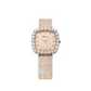 Chopard L'Heure Du Diamant Rose Gold 30.50 MM - Rose gold Bracelet - Diamond Bezel - Rose Gold Dial -  10A386-5107