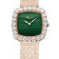 Chopard L'Heure Du Diamant Rose Gold 30 MM - Rose gold Bracelet - Diamond Bezel - Green Dial - 10A386-5111