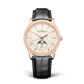 JLC - Master Ultra Thin Moon - 39 MM - Pink Gold - Eggshell Beige Dial - Diamond Bezel - Black Leather Strap - Q1362503