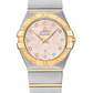 Omega Constellation Stainless Steel and Yellow Gold 27 MM - Stainless Steel and Yellow Gold Bracelet - Pink Mother-Of-Pearl Diamond Dial - 123.20.27.60.57.005