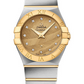 Omega Constellation Stainless Steel and Yellow Gold 27 MM - Stainless Steel and Yellow Gold Bracelet -  Sandy Champagne Dial - 123.20.27.60.58.003