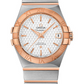 Omega Constellation Stainless Steel and Rose Gold 35 MM - Stainless Steel and Rose Gold Bracelet - Silver Dial - 123.20.35.20.02.005