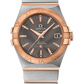 Omega Constellation Stainless Steel and Rose Gold 35 MM - Stainless Steel and Rose Gold Bracelet - Grey Dial - 123.20.35.20.06.002