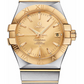 Omega Constellation Stainless Steel and Yellow Gold 35 MM - Stainless Steel and Yellow Gold Bracelet - Champagne Dial - 123.20.35.20.08.001