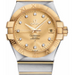 Omega Constellation Stainless Steel and Yellow Gold 35 MM - Stainless Steel and Yellow Gold Bracelet - Champagne Diamond Dial - 123.20.35.20.58.001