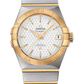 Omega Constellation Stainless Steel and Yellow Gold 38 MM - Stainless Steel and Yellow Gold Bracelet - Silver Dial - 123.20.38.21.02.009