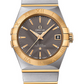 Omega Constellation Stainless Steel and Yellow Gold 38 MM - Stainless Steel and Yellow Gold Bracelet - Grey Dial - 123.20.38.21.06.001