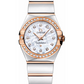 Omega Constellation Rose Gold and Stainless Steel 24 MM - Rose Gold and Stainless Steel Bracelet - Diamond Bezel - White Mother-Of-Pearl Diamond Dial - 123.25.24.60.55.005