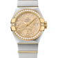 Omega Constellation Yellow Gold and Stainless Steel 27 MM - Yellow Gold and Stainless Steel Bracelet - Diamond Bezel - Champagne Mother-Of-Pearl Diamond Dial - 123.25.27.20.57.002