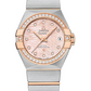 Omega Constellation Stainless Steel and Rose Gold 27 MM - Stainless Steel and Rose Gold Bracelet - Diamond Bezel - Pink Mother-Of-Pearl Diamond Dial - 123.25.27.20.57.004