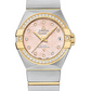 Omega Constellation Stainless Steel and Yellow Gold 27 MM - Stainless Steel and Yellow Gold Bracelet - Diamond Bezel - Pink Mother-Of-Pearl Diamond Dial - 123.25.27.20.57.005