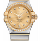 Omega Constellation Stainless Steel and Yellow Gold 35 MM - Stainless Steel and Yellow Gold Bracelet - Diamond Bezel - Champagne Diamond Dial - 123.25.35.20.58.001