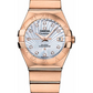 Omega Constellation Rose Gold 27 MM - Rose Gold Bracelet - Mother-Of-Pearl Supernova Diamond Dial - 123.50.27.20.55.001