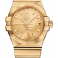 Omega Constellation Yellow Gold 35 MM - Yellow Gold Bracelet - Champagne Dial - 123.50.35.20.08.001