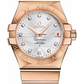 Omega Constellation Rose Gold 35 MM - Rose Gold Bracelet - Silver Diamond Dial - 123.50.35.20.52.001