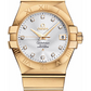 Omega Constellation Yellow Gold 35 MM - Yellow Gold Bracelet - Silver Diamond Dial - 123.50.35.20.52.002