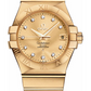 Omega Constellation Yellow Gold 35 MM - Yellow Gold Bracelet - Champagne Diamond Dial - 123.50.35.20.58.001