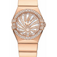 Omega Constellation Rose Gold 24 MM - Rose Gold Bracelet - Mother-Of-Pearl Diamond Dial - 123.55.24.60.55.013