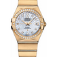 Omega Constellation Stainless Yellow Gold 27 MM - Yellow Gold Bracelet - Diamond Bezel - Mother-Of-Pearl Supernova Diamond Dial - 123.55.27.20.55.002