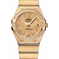 Omega Constellation Stainless Yellow Gold 27 MM - Yellow Gold Bracelet - Diamond Bezel - Champagne Supernova Diamond Dial - 123.55.27.20.58.001