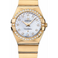 Omega Constellation Yellow Gold 27 MM - Yellow Gold Bracelet - Diamod Bezel - Mother-Of-Pearl Diamond Dial - 123.55.27.60.55.003