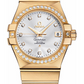 Omega Constellation Yellow Gold 35 MM - Yellow Gold Bracelet - Diamond Bezel - Silver Diamond Dial - 123.55.35.20.52.002