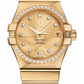 Omega Constellation Yellow Gold 35 MM - Yellow Gold Bracelet - Diamond Bezel - Champagne Diamond Dial - 123.55.35.20.58.001