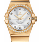 Omega Constellation Yellow Gold 38 MM - Yellow Gold Bracelet - Diamond Bezel - Silver Diamond Dial - 123.55.38.21.52.002