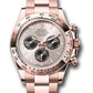 Rolex Everose Gold Cosmograph Daytona Watch - 40 MM - Oyster Bracelet - Fixed Bezel - Sundust And Black Index Dial - 126505 subkio