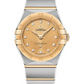 Omega Constellation Stainless Steel and Yellow Gold 25 MM - Stainless Steel and Yellow Gold Bracelet - Champagne Diamond Dial - 131.20.25.60.58.001