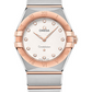 Omega Constellation Stainless Steel and Rose Gold 28 MM - Stainless Steel and Rose Gold Bracelet - White Silvery Diamond Dial - 131.20.28.60.52.001