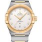 Omega Constellation Stainless Steel and Yellow Gold 39 MM - Stainless Steel and Yellow Gold Bracelet - Silvery Diamond Dial - 131.20.39.20.52.002