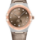 Omega Constellation Stainless Steel and Rose Gold 34 MM - Brown Leather Strap - Brown Diamond Dial - 131.23.34.20.63.001