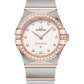 Omega Constellation Stainless Steel and Rose Gold 25 MM - Stainless Steel and Rose Gold Bracelet - Diamond Bezel - White Silvery Diamond Dial - 131.25.25.60.52.001