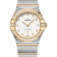 Omega Constellation Stainless Steel and Yellow Gold 25 MM - Stainless Steel and Yellow Gold Bracelet - Diamond Bezel - White Silvery Diamond Dial - 131.25.25.60.52.002