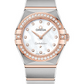 Omega Constellation Stainless Steel and Rose Gold 25 MM - Stainless Steel and Rose Gold Bracelet - Diamond Bezel - Mother-Of-Pearl Diamond Dial - 131.25.25.60.55.001