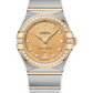 Omega Constellation Stainless Steel and Yellow Gold 25 MM - Stainless Steel and Yellow Gold Bracelet - Diamond Bezel - Champagne Diamond Dial - 131.25.25.60.58.001