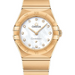 Omega Constellation Yellow Gold 25 MM - Yellow Gold Bracelet - Mother-Of-Pearl Diamond Dial - 131.50.25.60.55.002